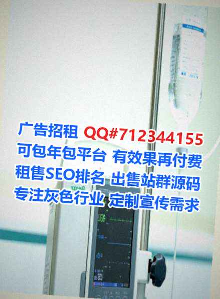 乌鲁木齐助孕健身工作室